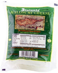 Atalanta Halloumi Cheese image 0