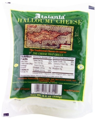Atalanta Halloumi Cheese image 0